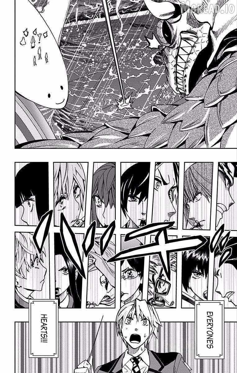 Soul Catchers Chapter 80 page 17 - 