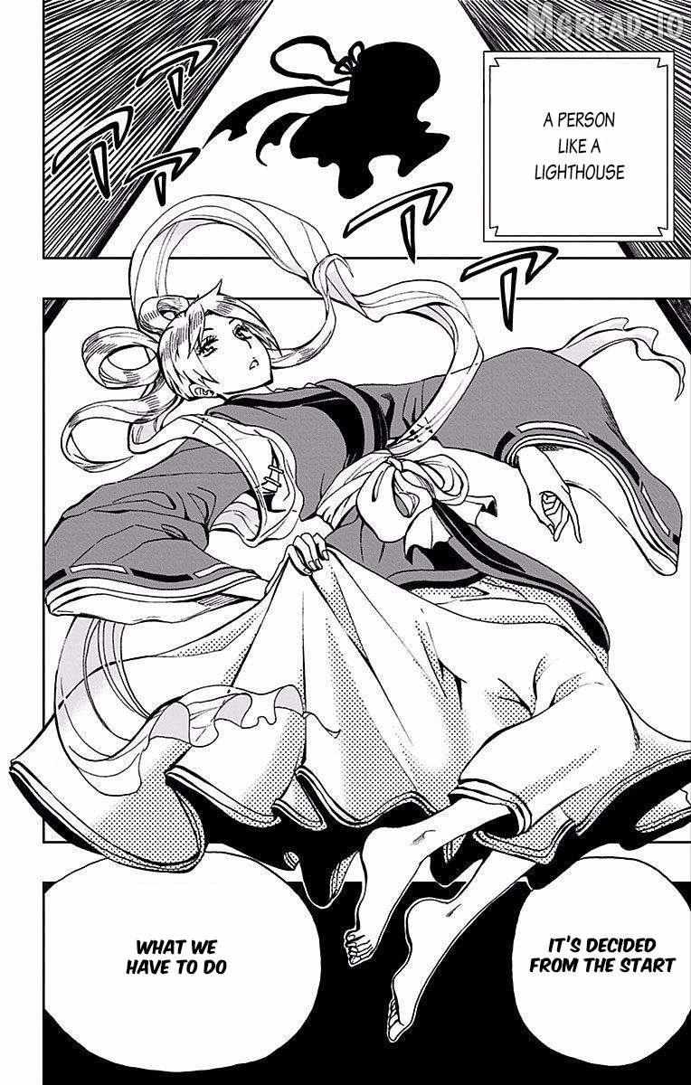 Soul Catchers Chapter 80 page 19 - 