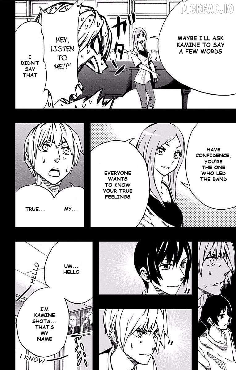 Soul Catchers Chapter 80 page 5 - 