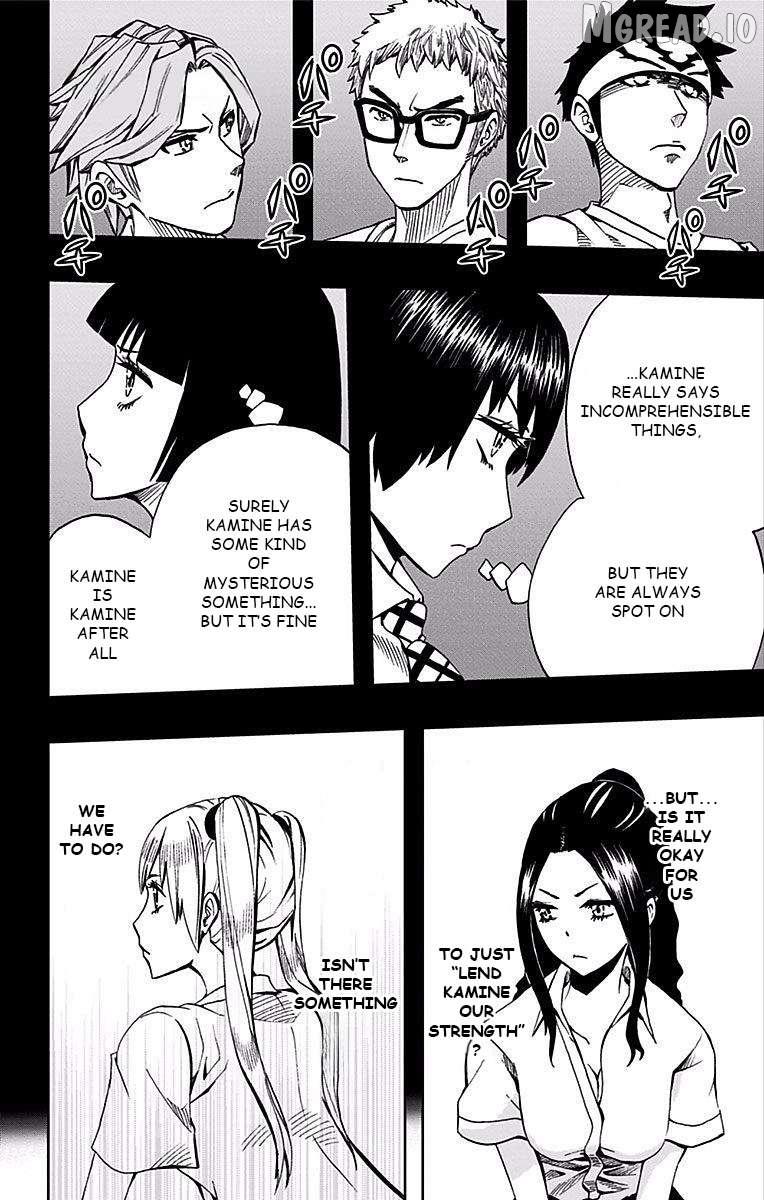 Soul Catchers Chapter 80 page 7 - 
