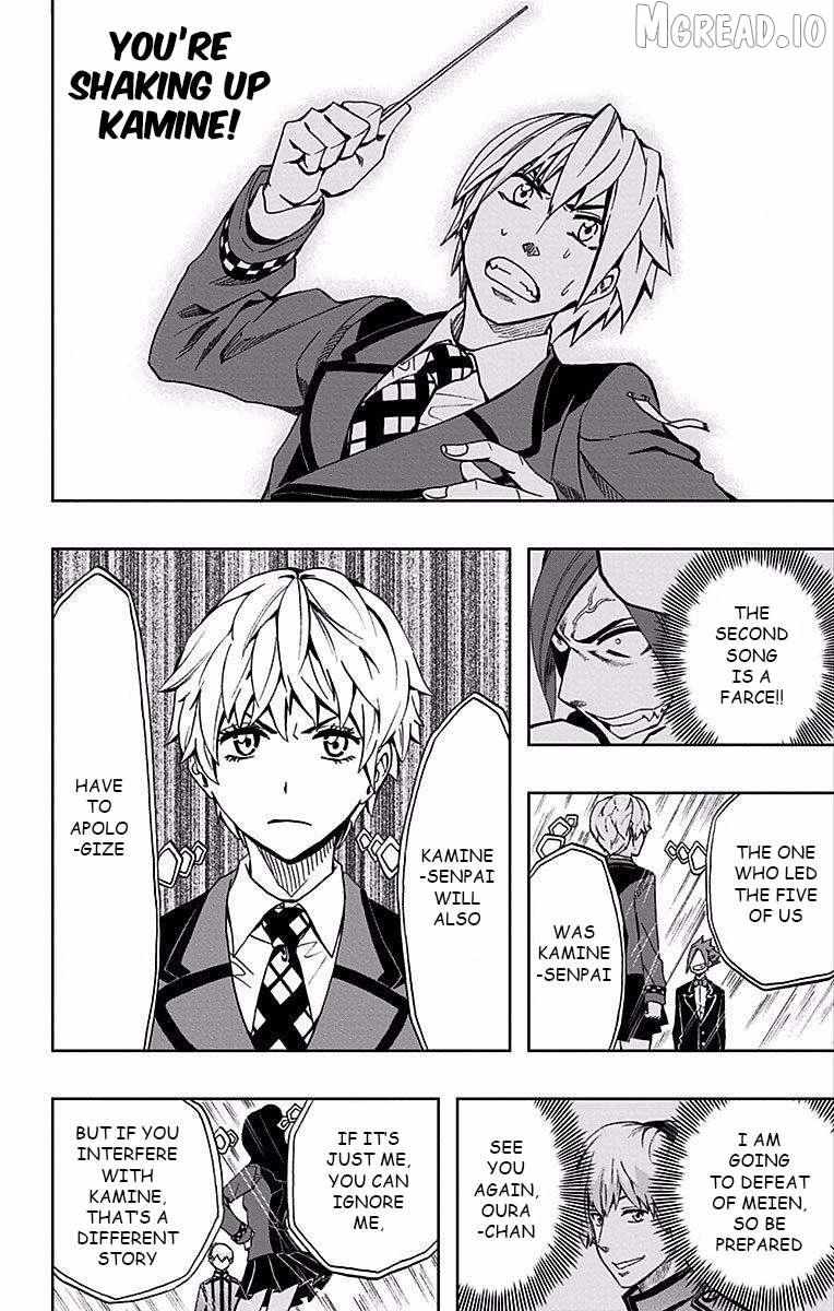 Soul Catchers Chapter 80 page 9 - 