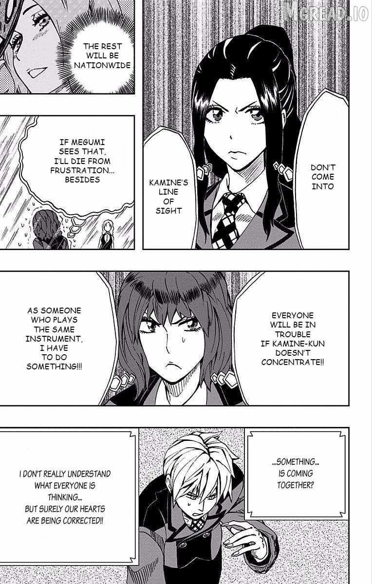 Soul Catchers Chapter 80 page 10 - 