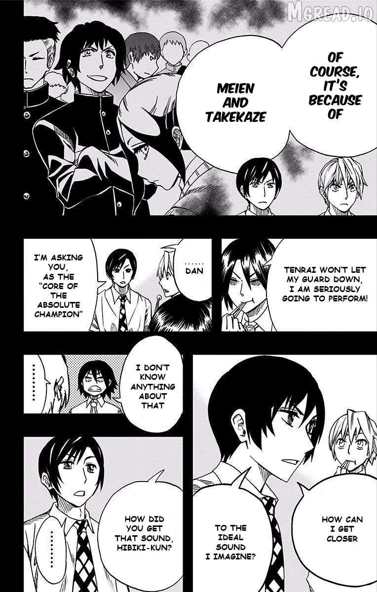 Soul Catchers Chapter 81 page 12 - 