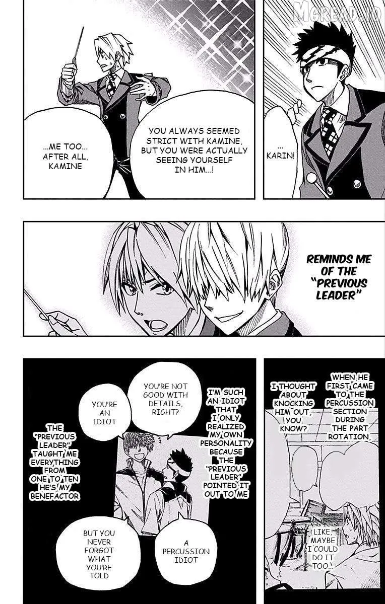 Soul Catchers Chapter 81 page 14 - 