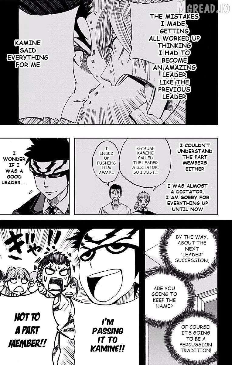 Soul Catchers Chapter 81 page 15 - 