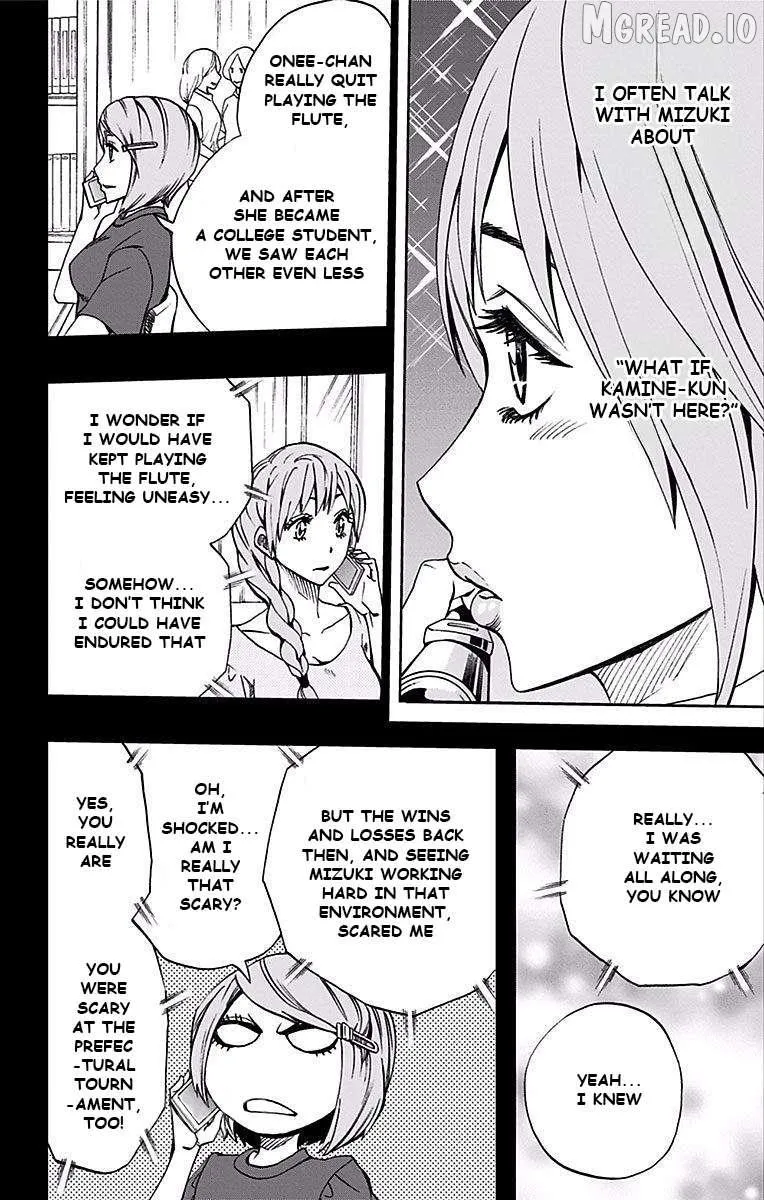 Soul Catchers Chapter 81 page 18 - 