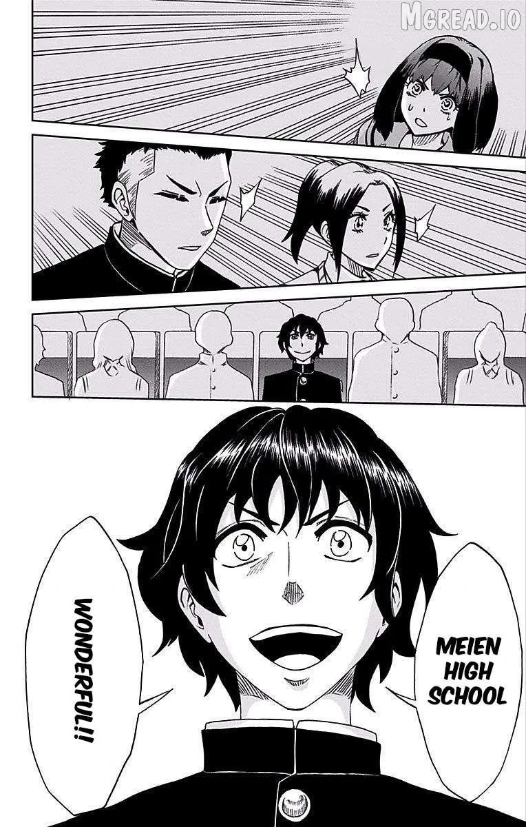 Soul Catchers Chapter 81 page 22 - 