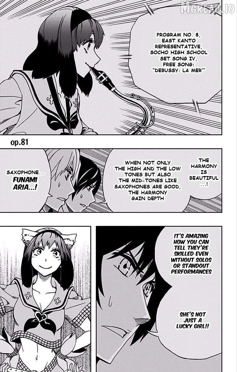 Soul Catchers Chapter 81 page 7 - 