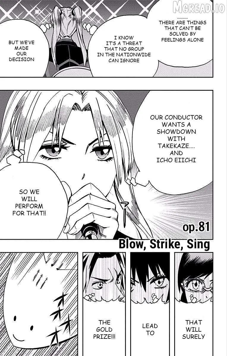 Soul Catchers Chapter 81 page 9 - 