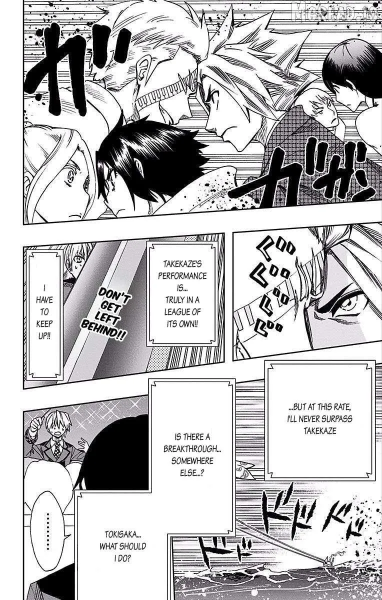 Soul Catchers Chapter 81 page 10 - 