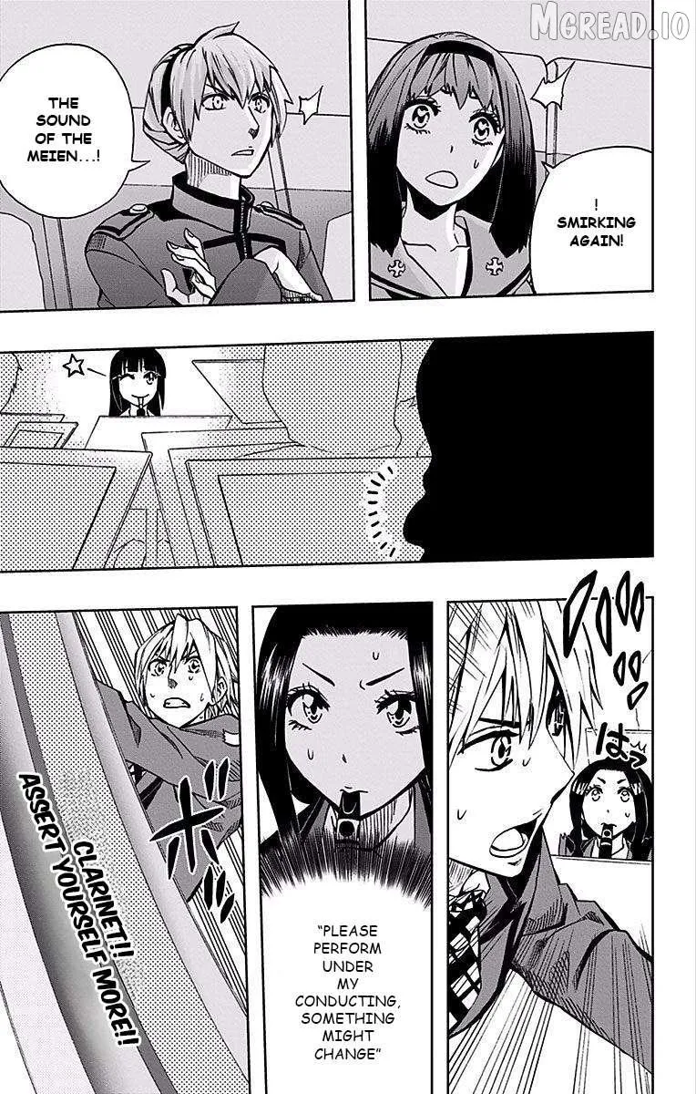 Soul Catchers Chapter 82 page 12 - 