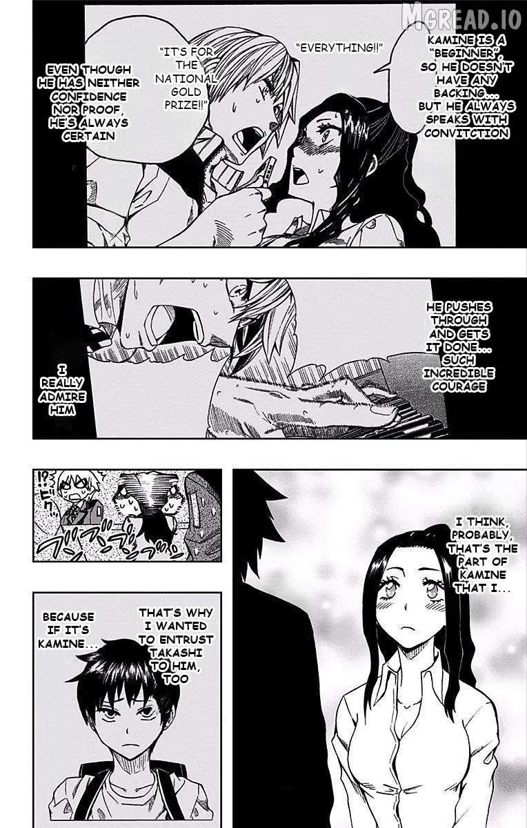 Soul Catchers Chapter 82 page 15 - 