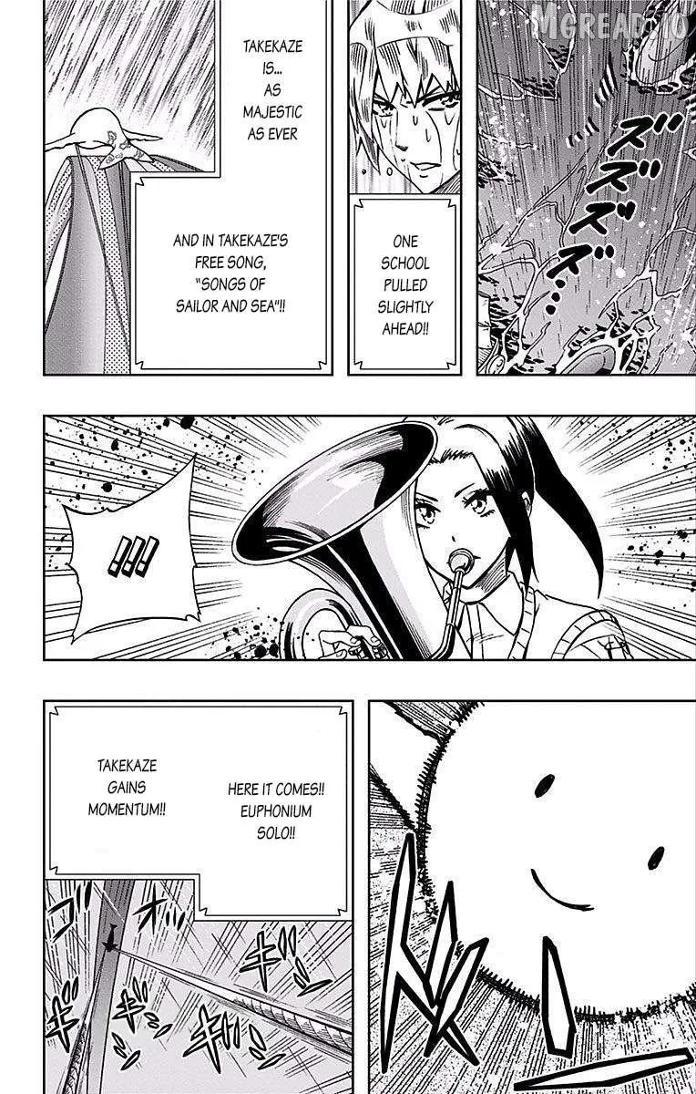 Soul Catchers Chapter 82 page 3 - 