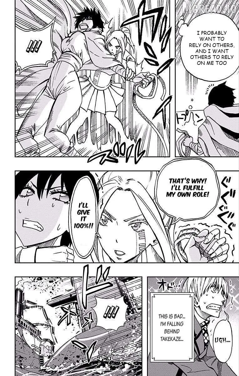 Soul Catchers Chapter 82 page 5 - 