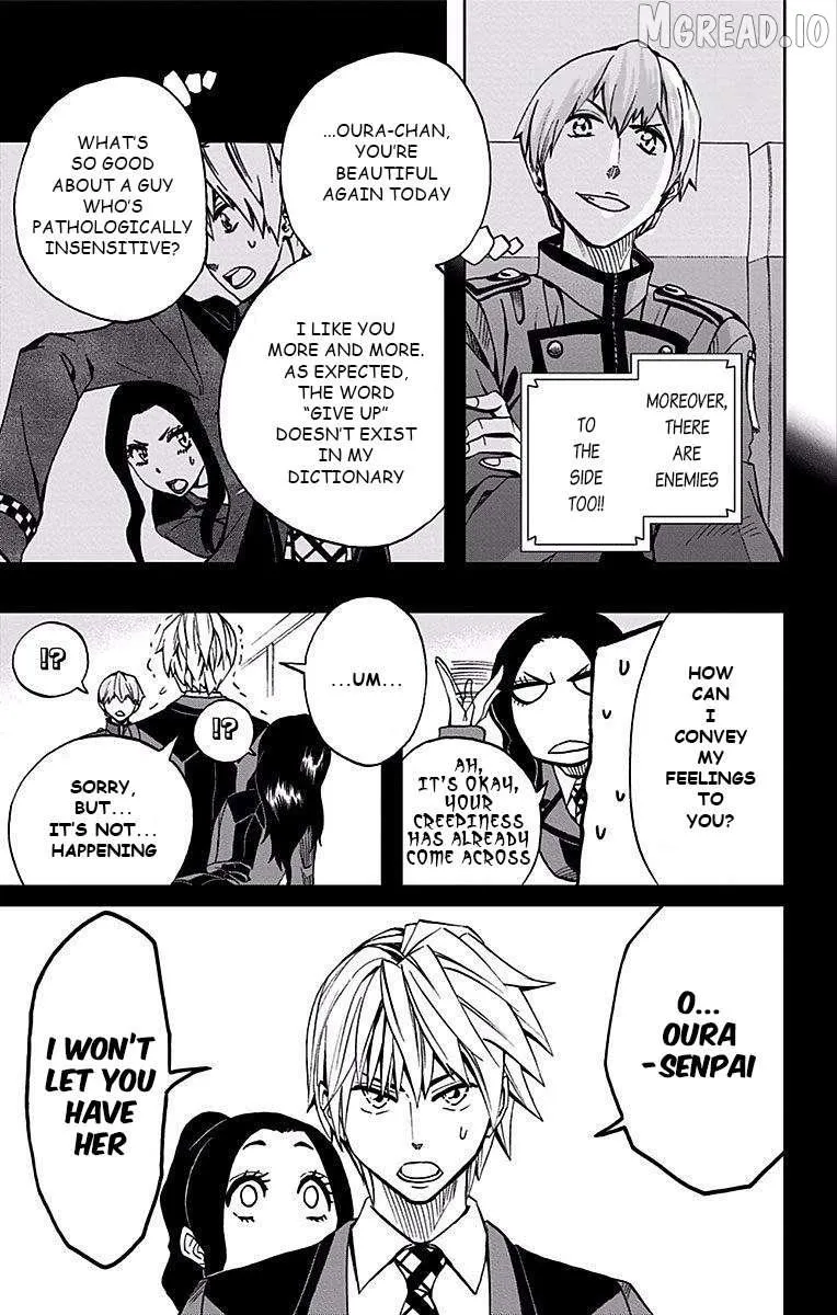 Soul Catchers Chapter 82 page 6 - 