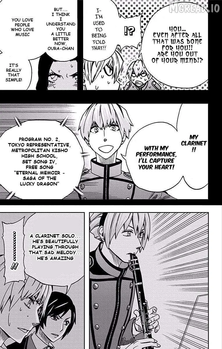 Soul Catchers Chapter 82 page 8 - 