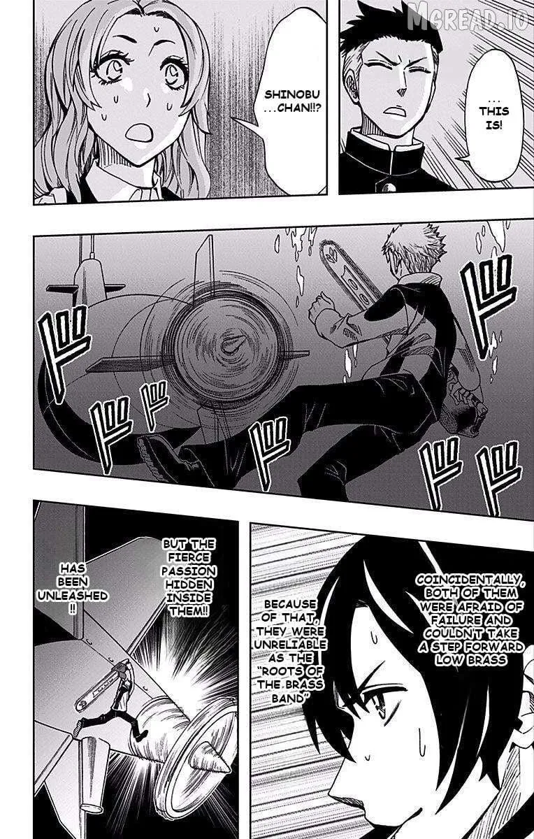 Soul Catchers Chapter 83 page 13 - 