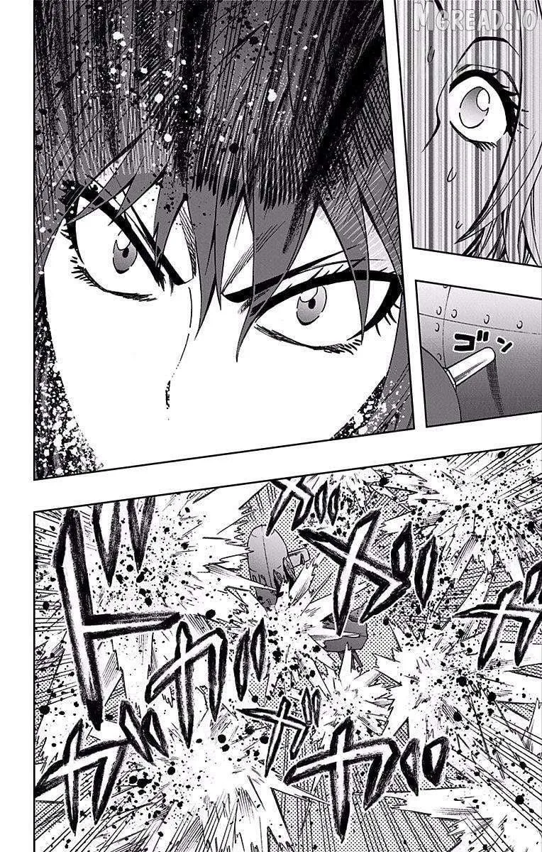 Soul Catchers Chapter 83 page 15 - 