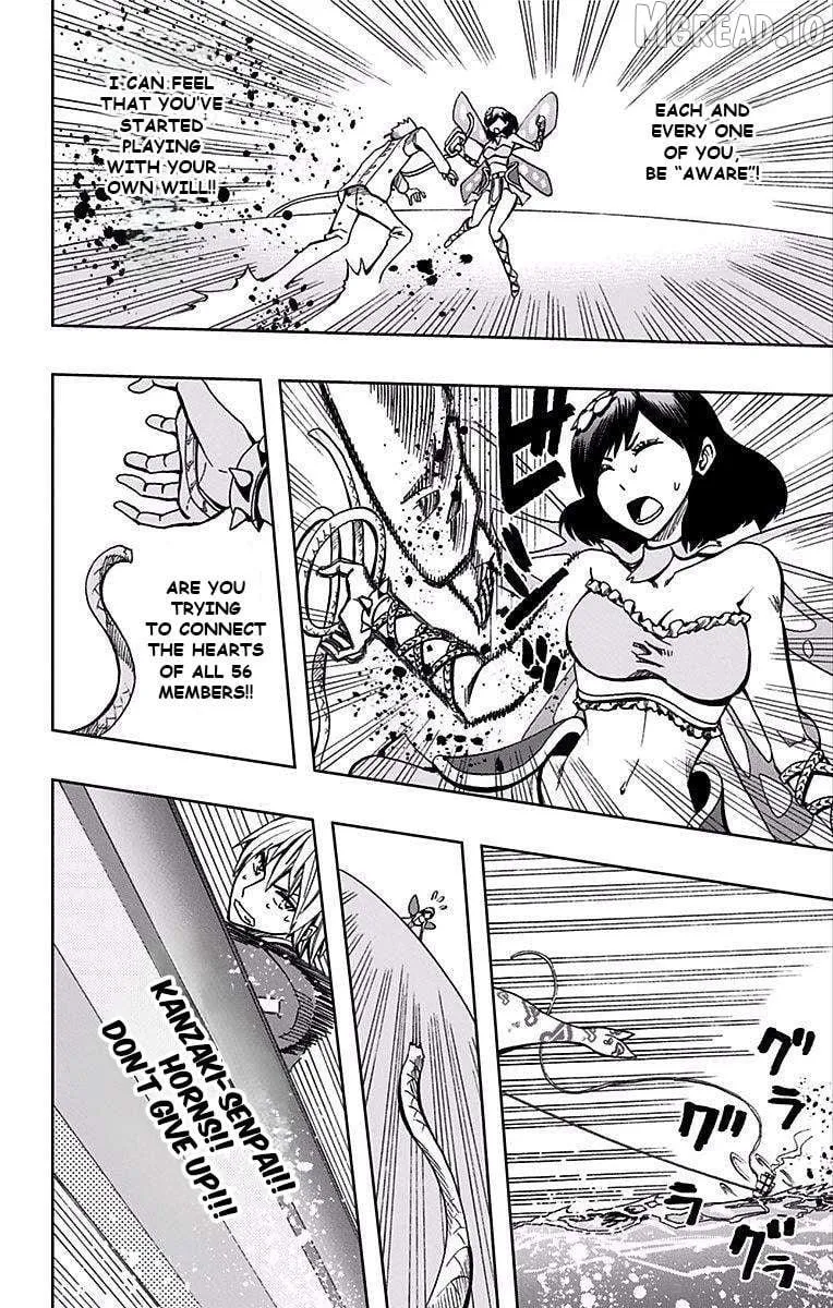 Soul Catchers Chapter 83 page 17 - 
