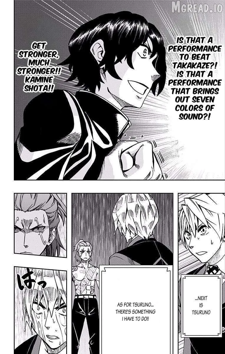 Soul Catchers Chapter 83 page 19 - 