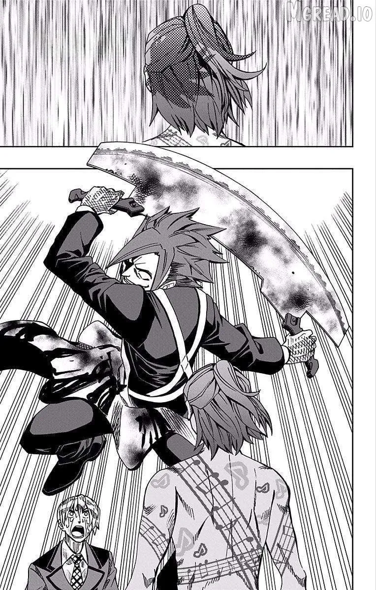 Soul Catchers Chapter 83 page 20 - 