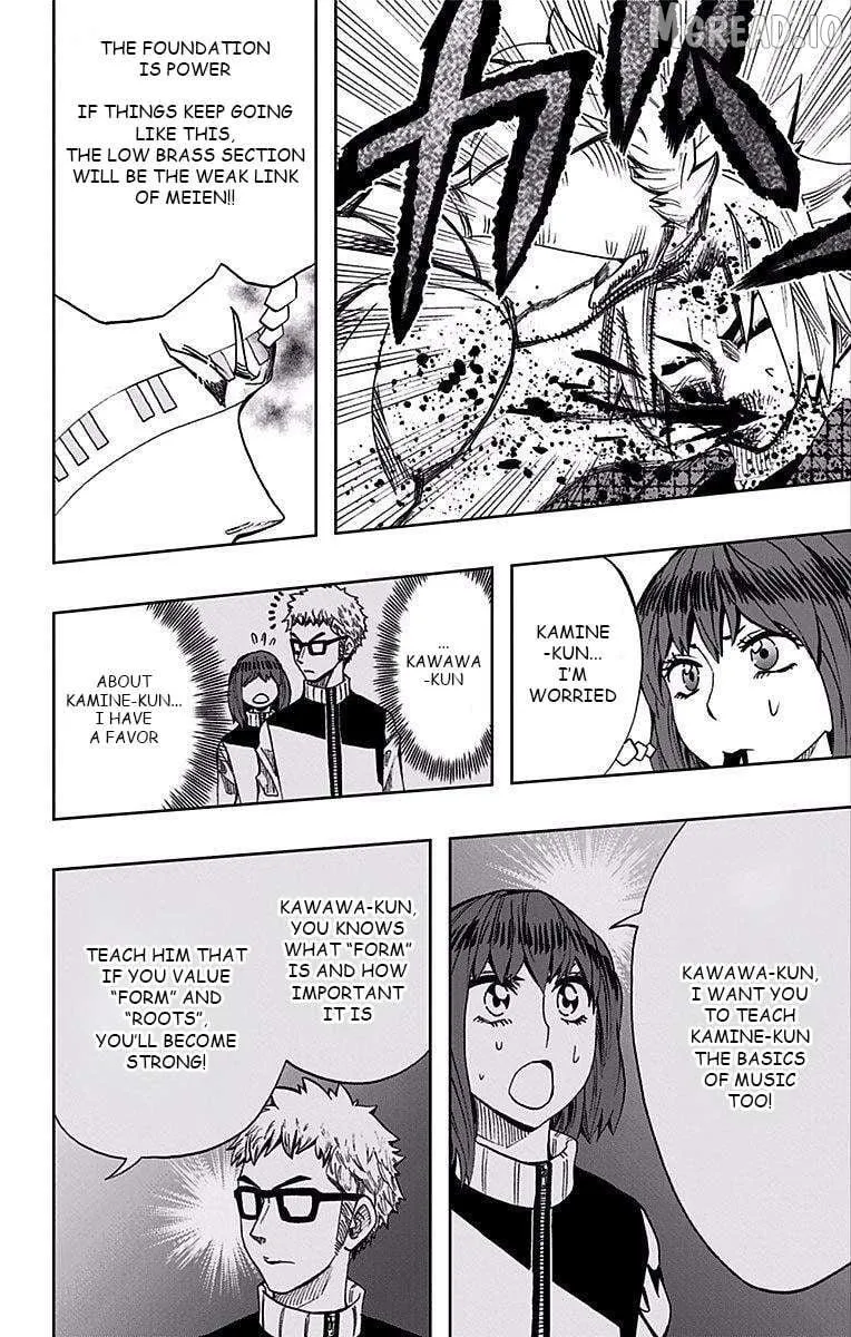 Soul Catchers Chapter 83 page 7 - 