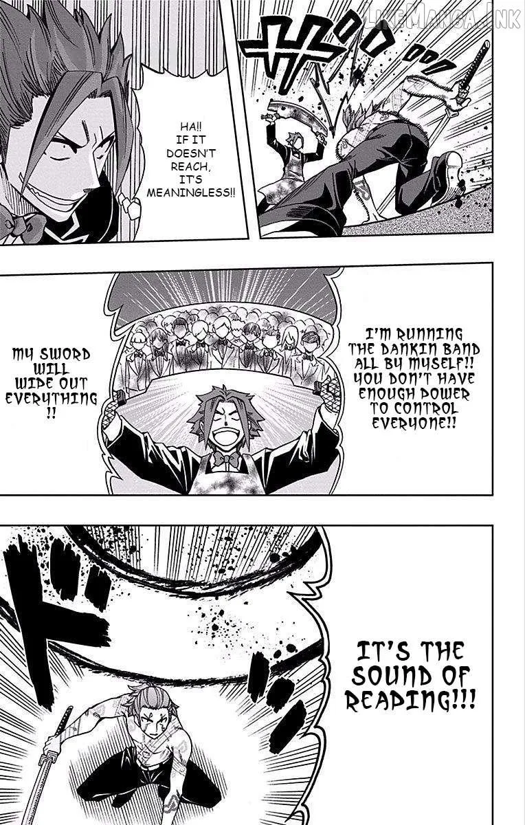 Soul Catchers Chapter 84 page 12 - 