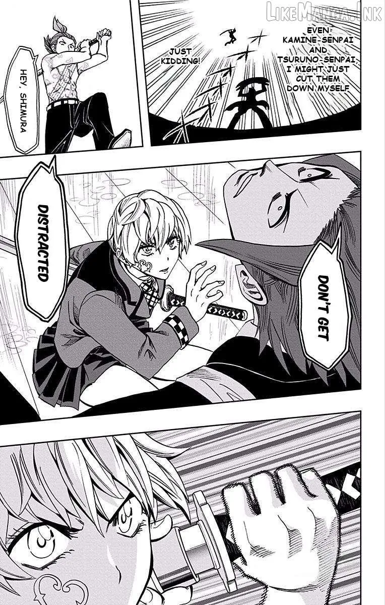 Soul Catchers Chapter 84 page 14 - 