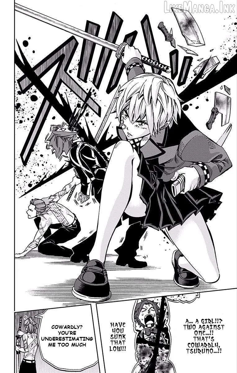 Soul Catchers Chapter 84 page 15 - 