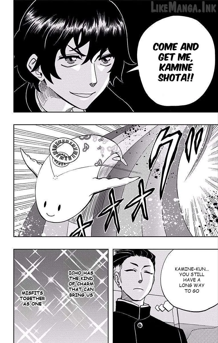 Soul Catchers Chapter 84 page 17 - 