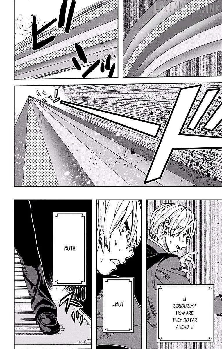 Soul Catchers Chapter 84 page 19 - 