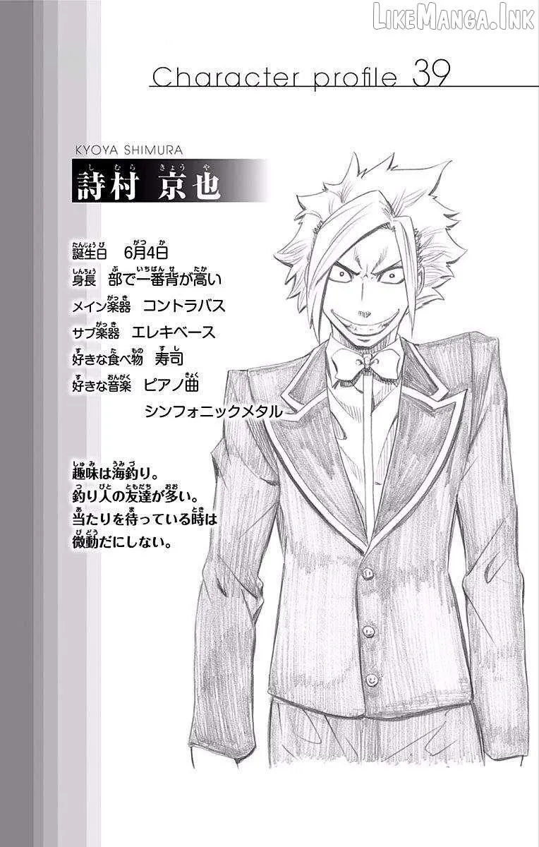 Soul Catchers Chapter 84 page 21 - 