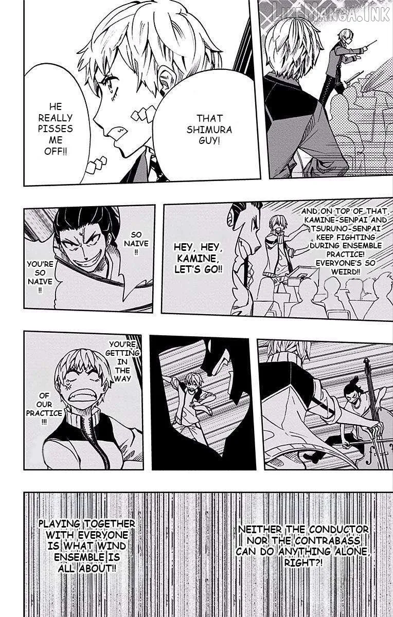 Soul Catchers Chapter 84 page 5 - 