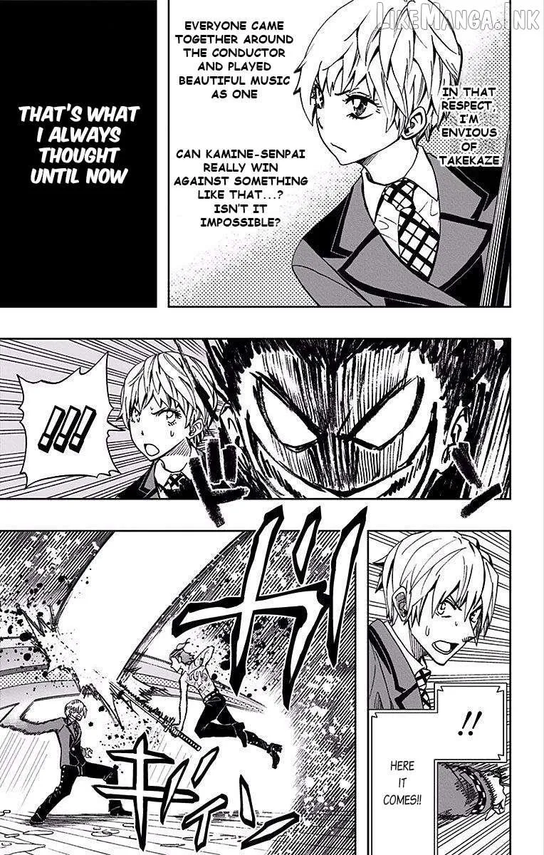 Soul Catchers Chapter 84 page 6 - 