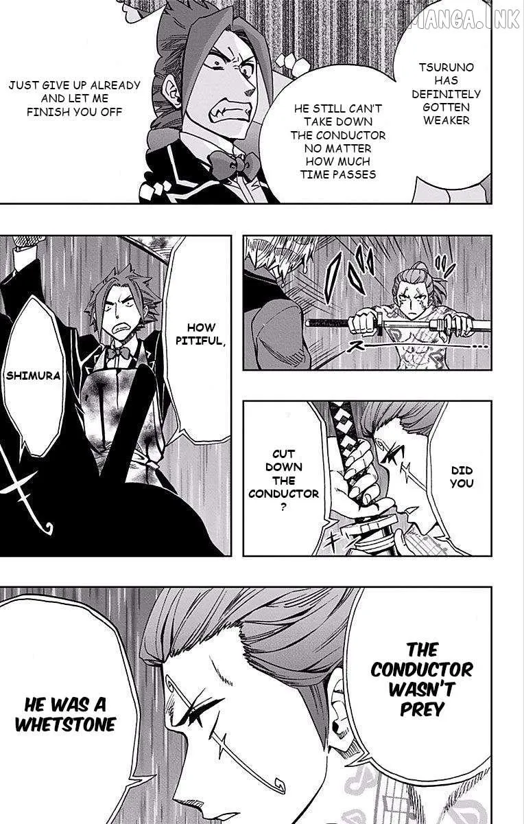 Soul Catchers Chapter 84 page 8 - 