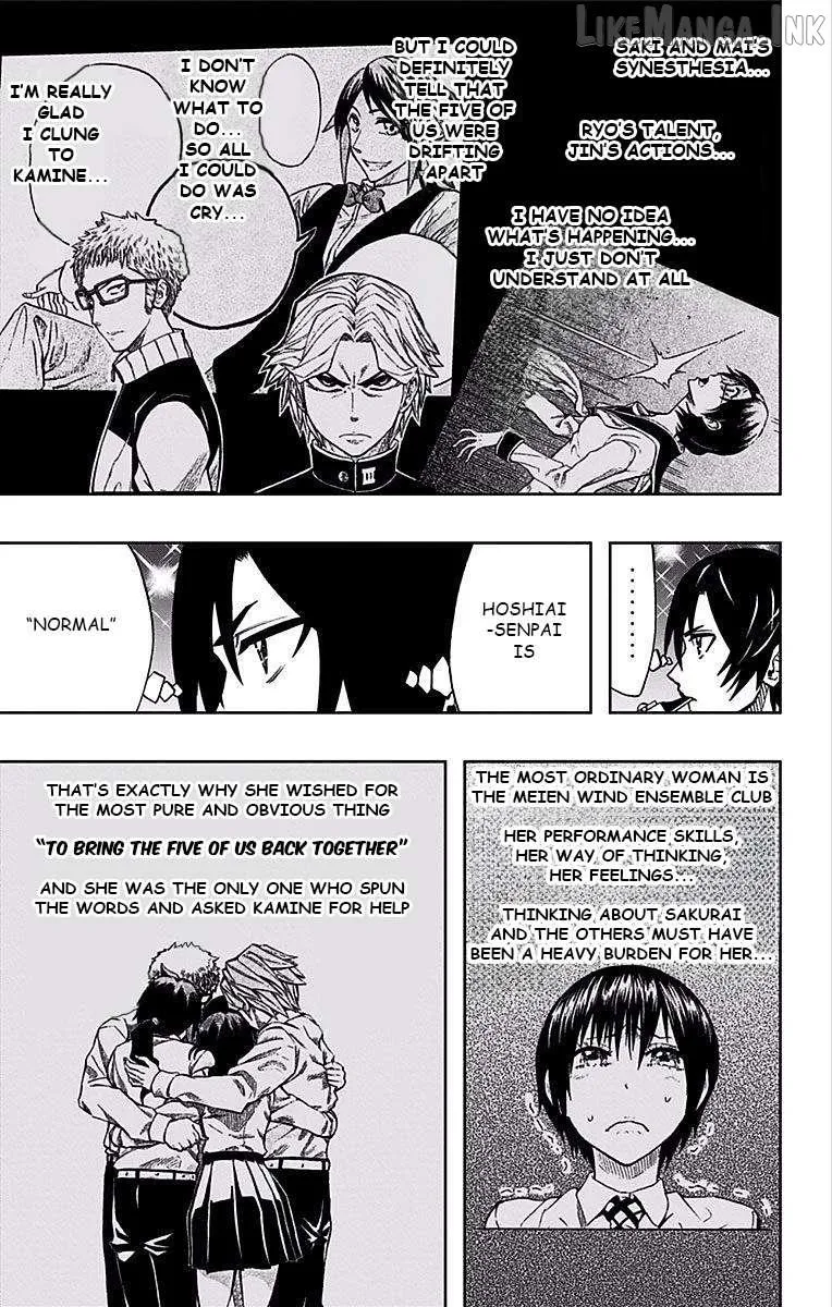 Soul Catchers Chapter 85 page 12 - 