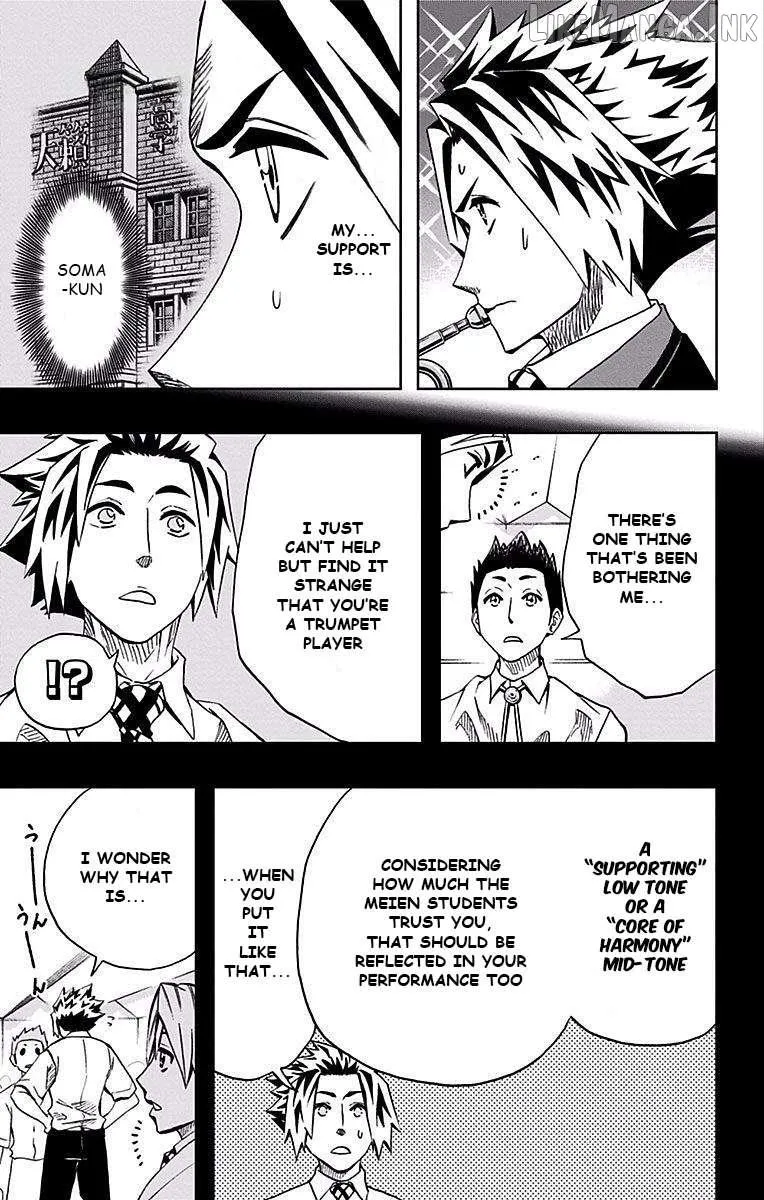 Soul Catchers Chapter 85 page 18 - 