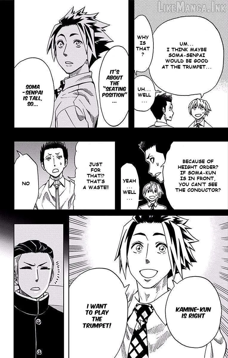 Soul Catchers Chapter 85 page 19 - 