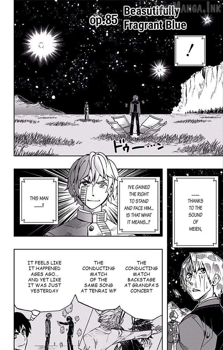Soul Catchers Chapter 85 page 3 - 