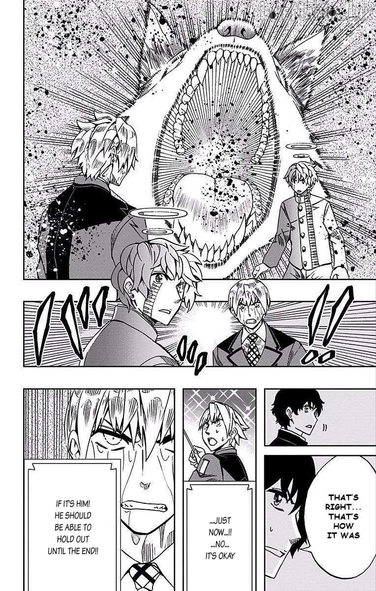 Soul Catchers Chapter 85 page 5 - 
