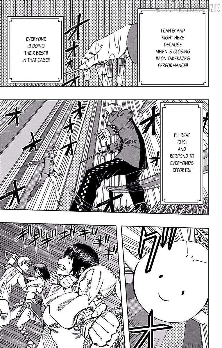 Soul Catchers Chapter 85 page 6 - 