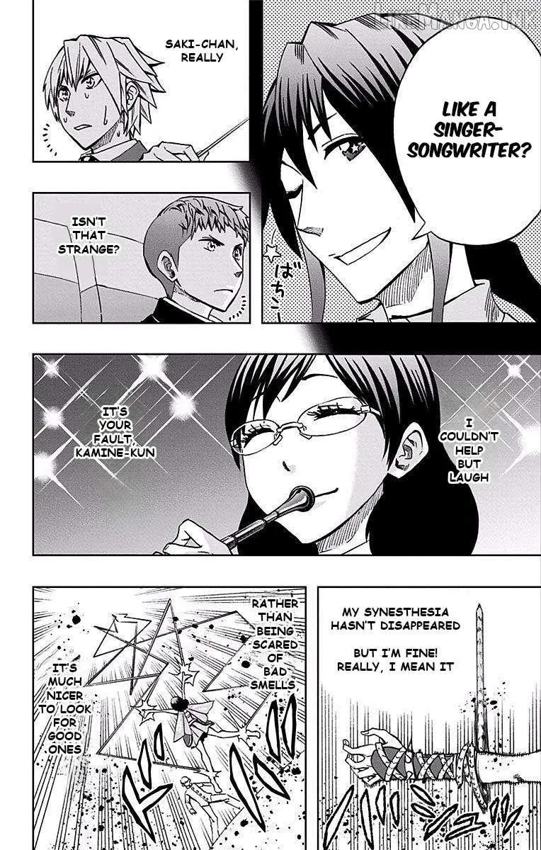 Soul Catchers Chapter 85 page 9 - 