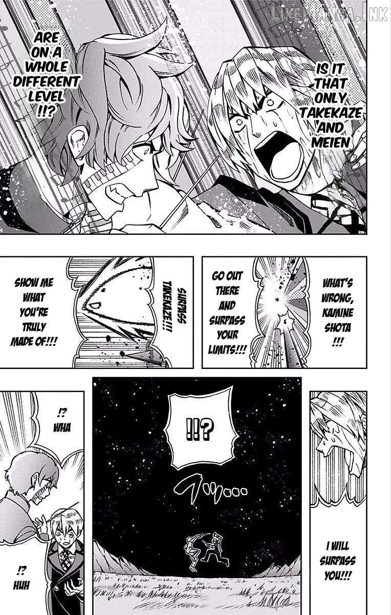 Soul Catchers Chapter 86 page 18 - 