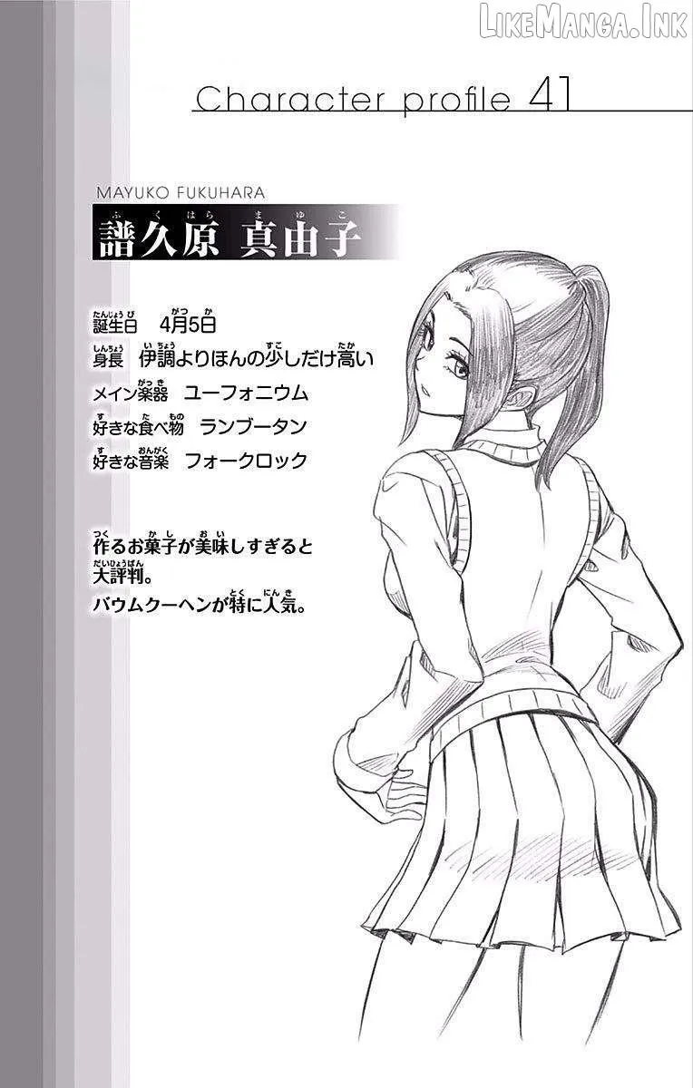 Soul Catchers Chapter 86 page 21 - 
