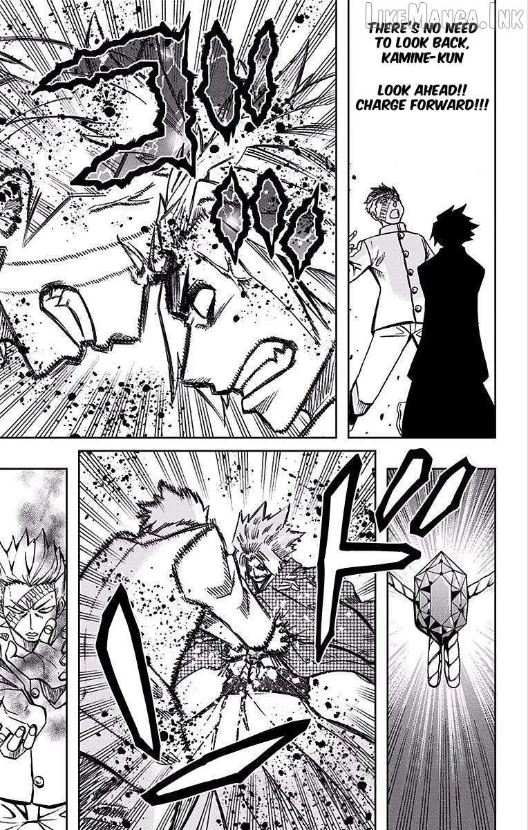 Soul Catchers Chapter 86 page 4 - 