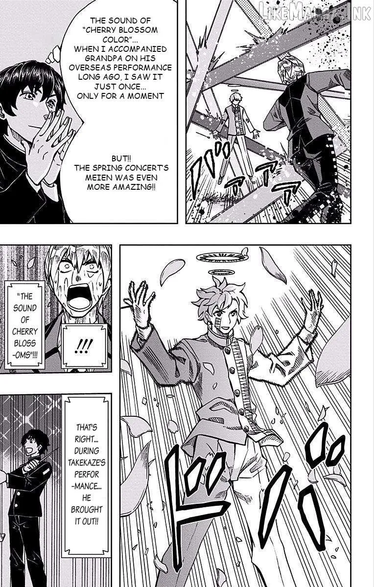 Soul Catchers Chapter 86 page 6 - 