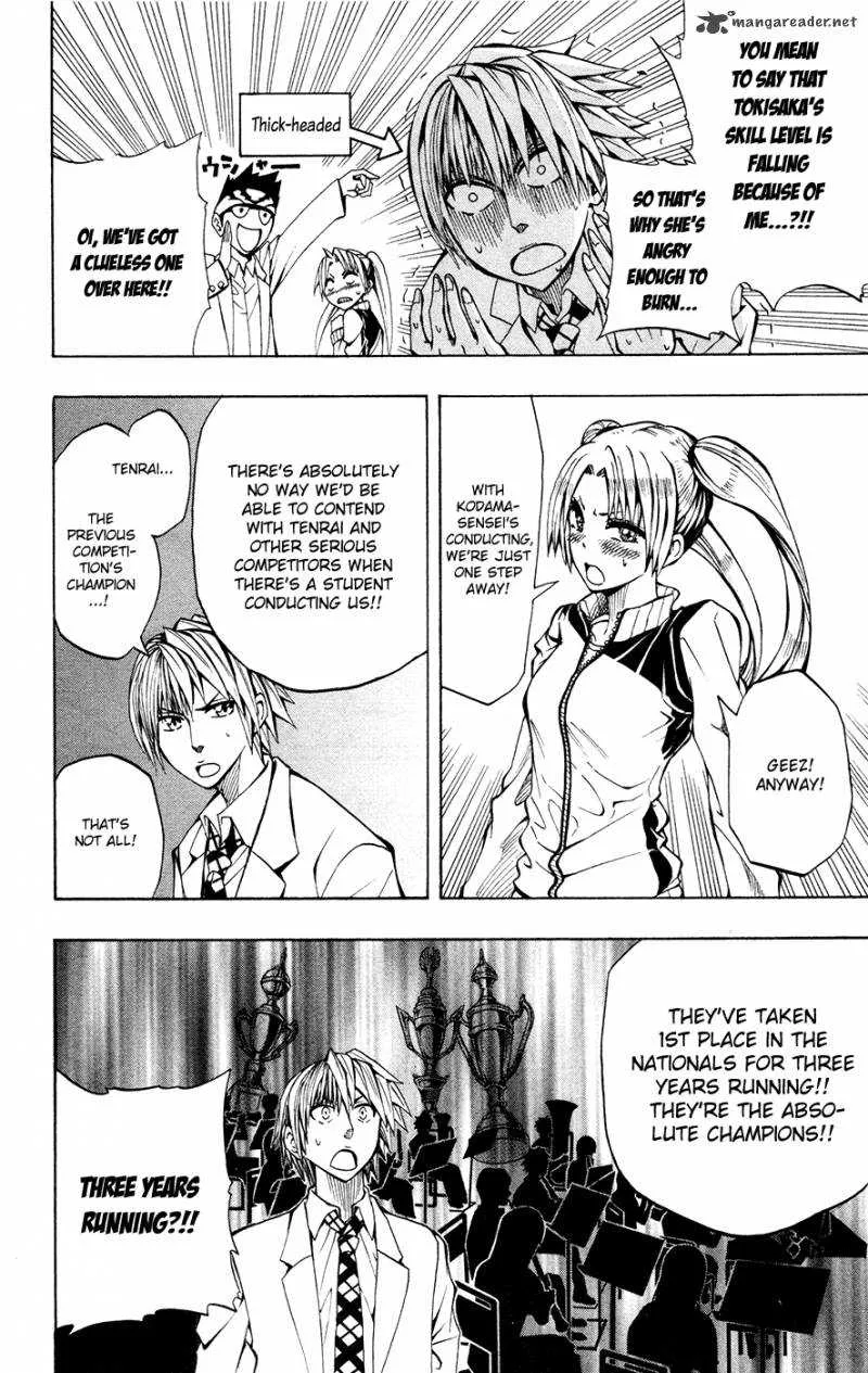 Soul Catchers Chapter 9 page 9 - 
