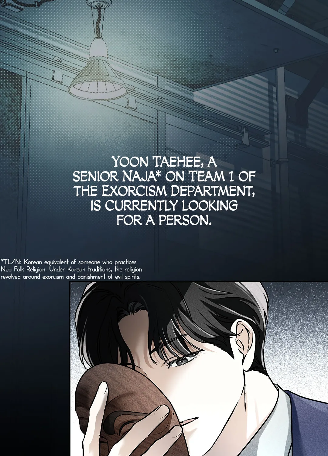 Soul Fire Chapter 0 page 3 - 