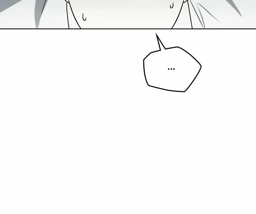 Soul Fire Chapter 54.1 page 62 - 