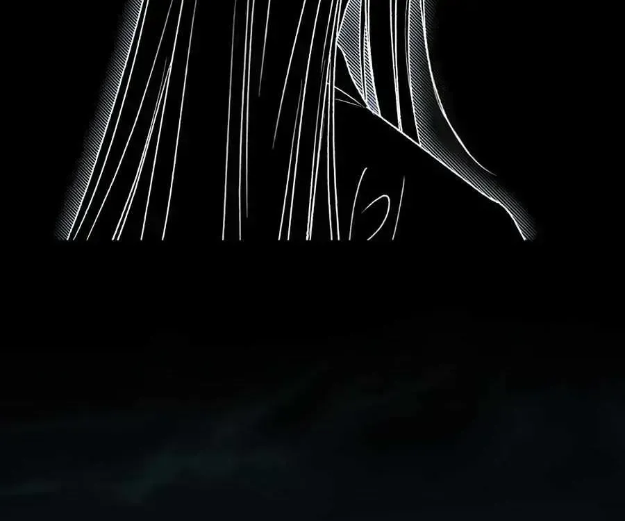 Soul Fire Chapter 54.2 page 17 - 